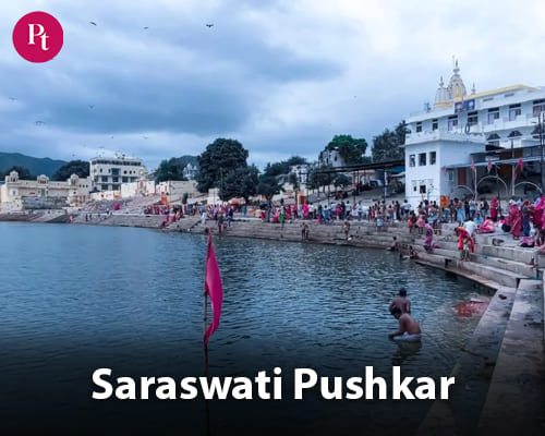 Saraswati Pushkar